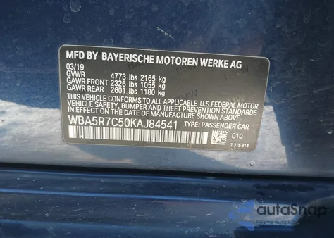 2019 BMW 330I xDrive из США, поврежденный, VIN WBA5R7C50KAJ84541